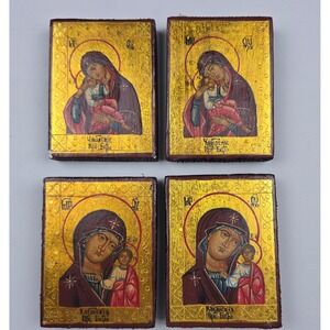 Orthodox Christian Miniature Icons Lady of Kazan Tenderness Wood Gold Tone Set 4